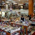 Libreria-Antartica