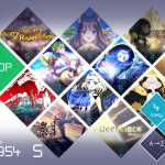 Voez songs