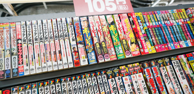 Anunciante importar Restringir Manga Plus, la nueva aplicación para leer mangas de manera oficial - Alerta  Geek