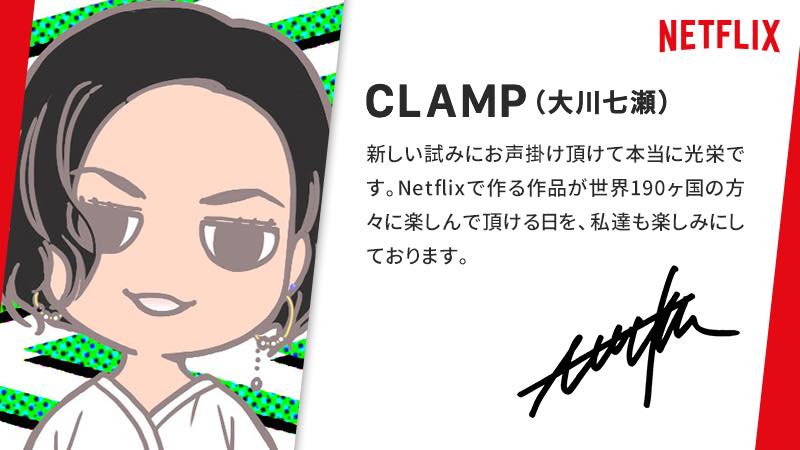  data-id=