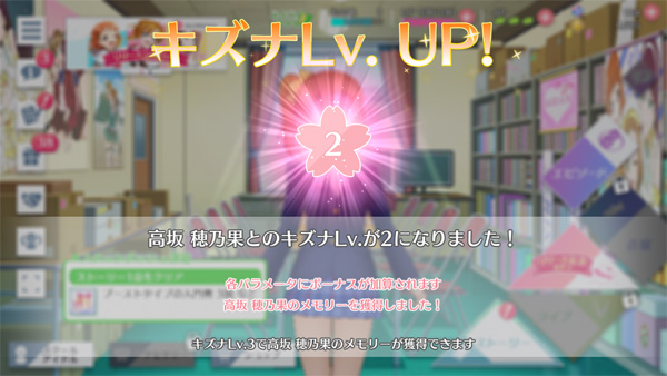  data-id=