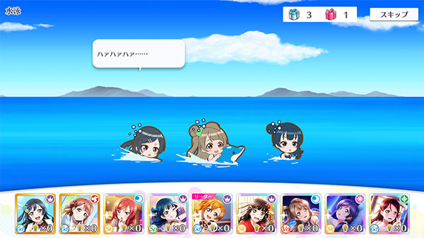  data-id=