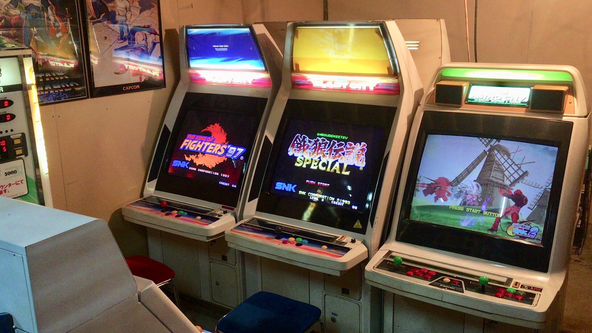 arcadecol3 Alerta Geek