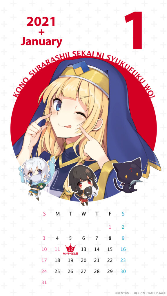  data-id=