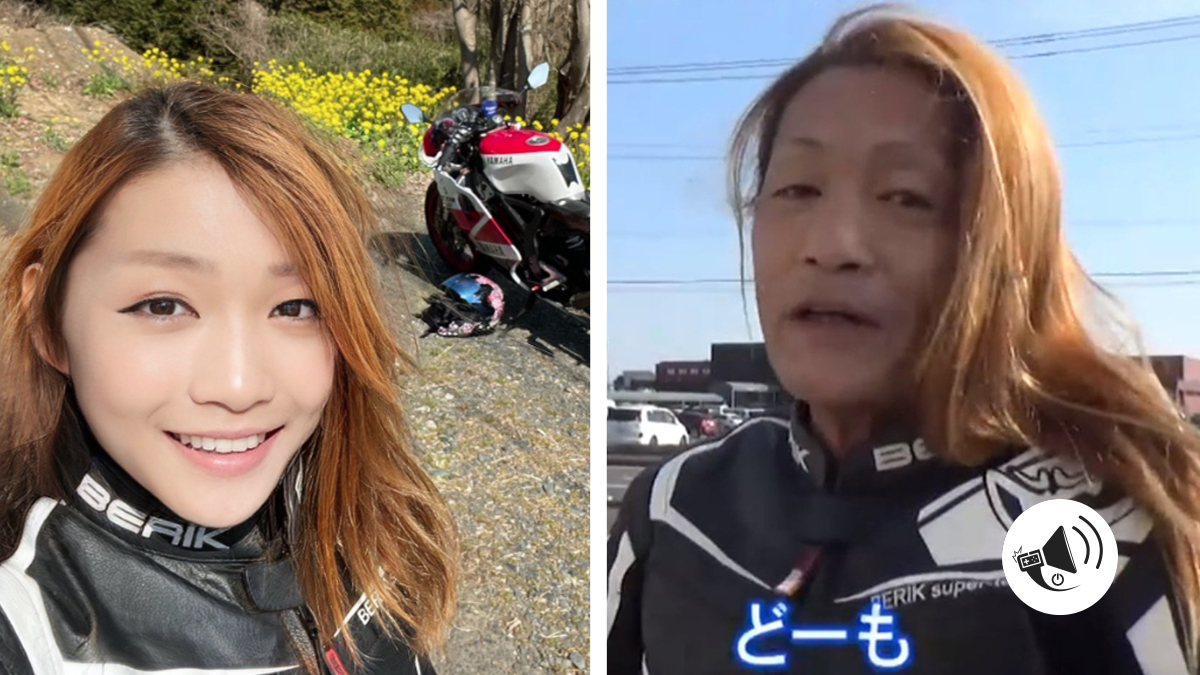 Descubren que popular joven motociclista japonesa es un hombre de 50 años usando FaceApp