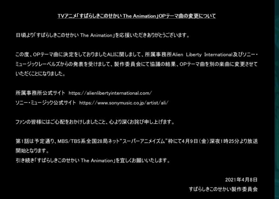 data-id=