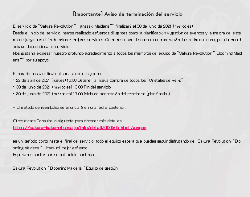  data-id=