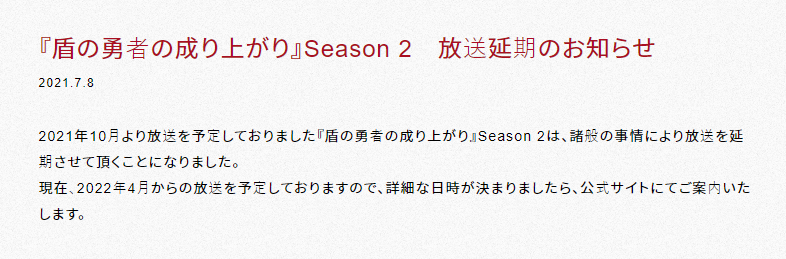 data-id=