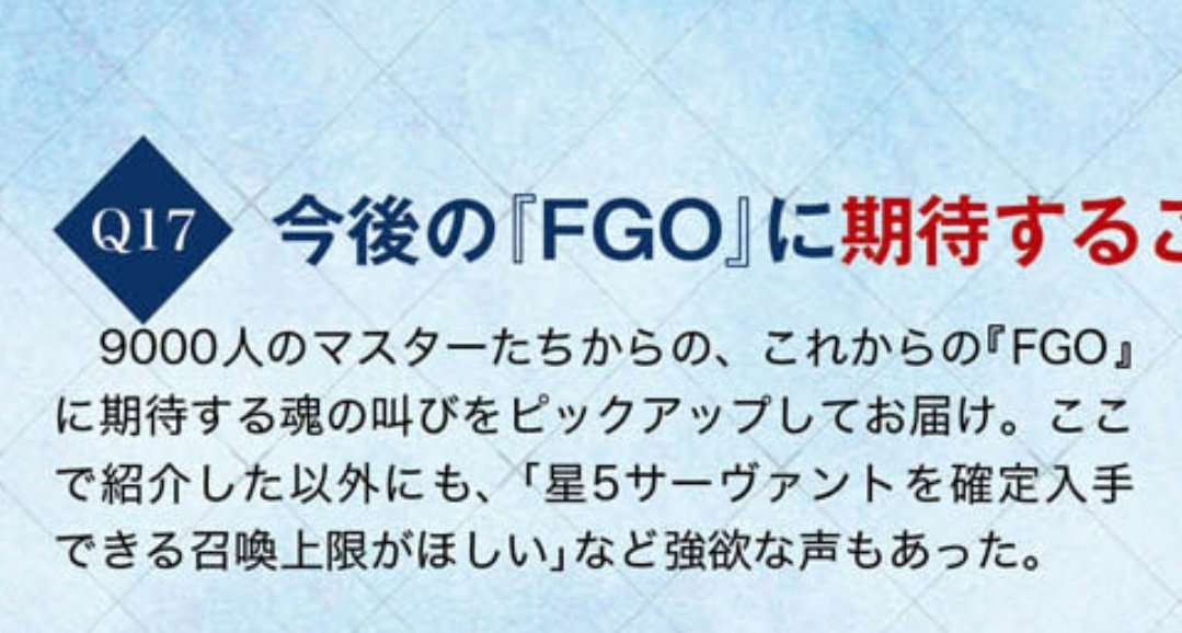 data-id=