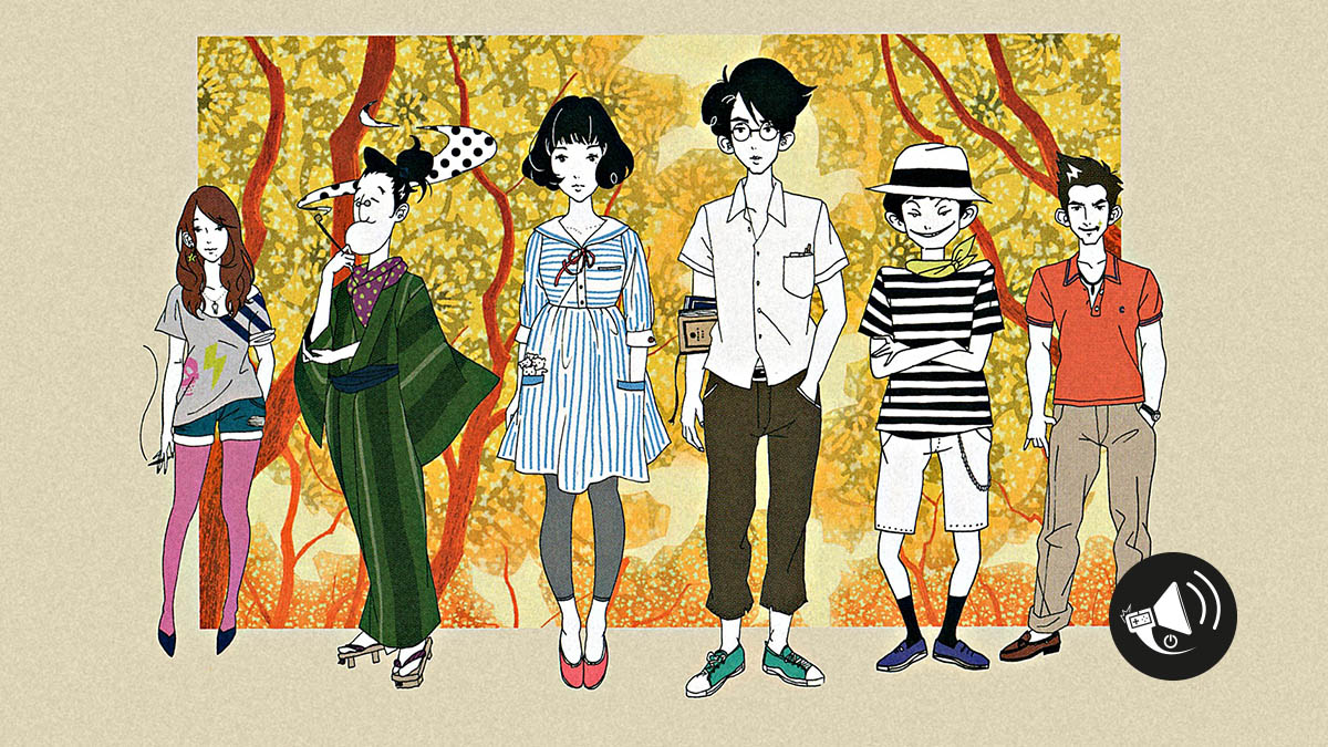 Secuela de Tatami Galaxy tendrá proyecto animado Alerta Geek