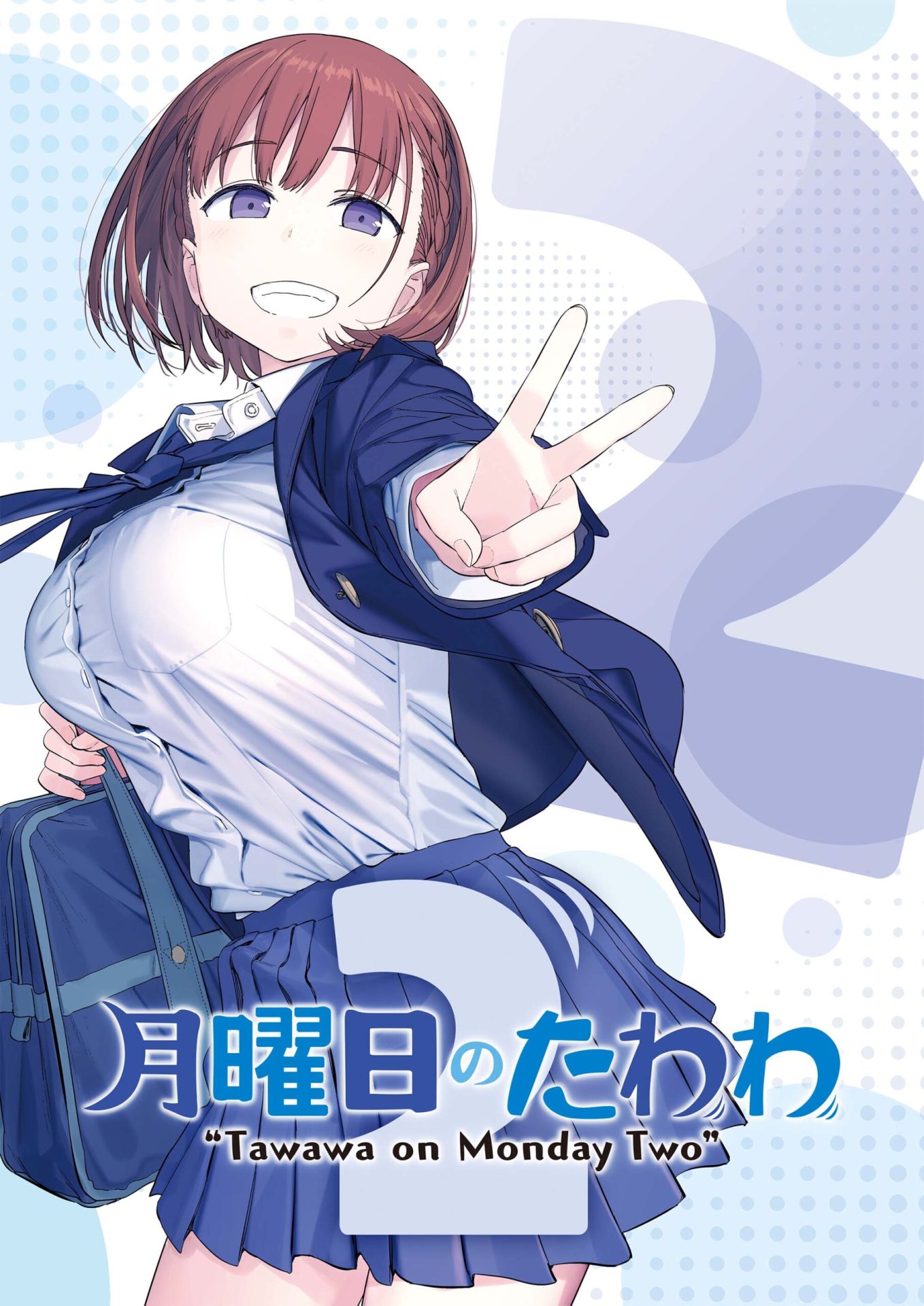  data-id=