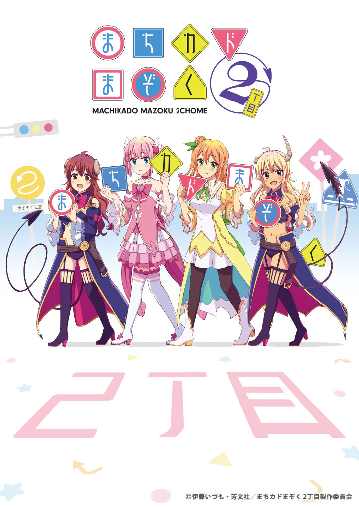 data-id=