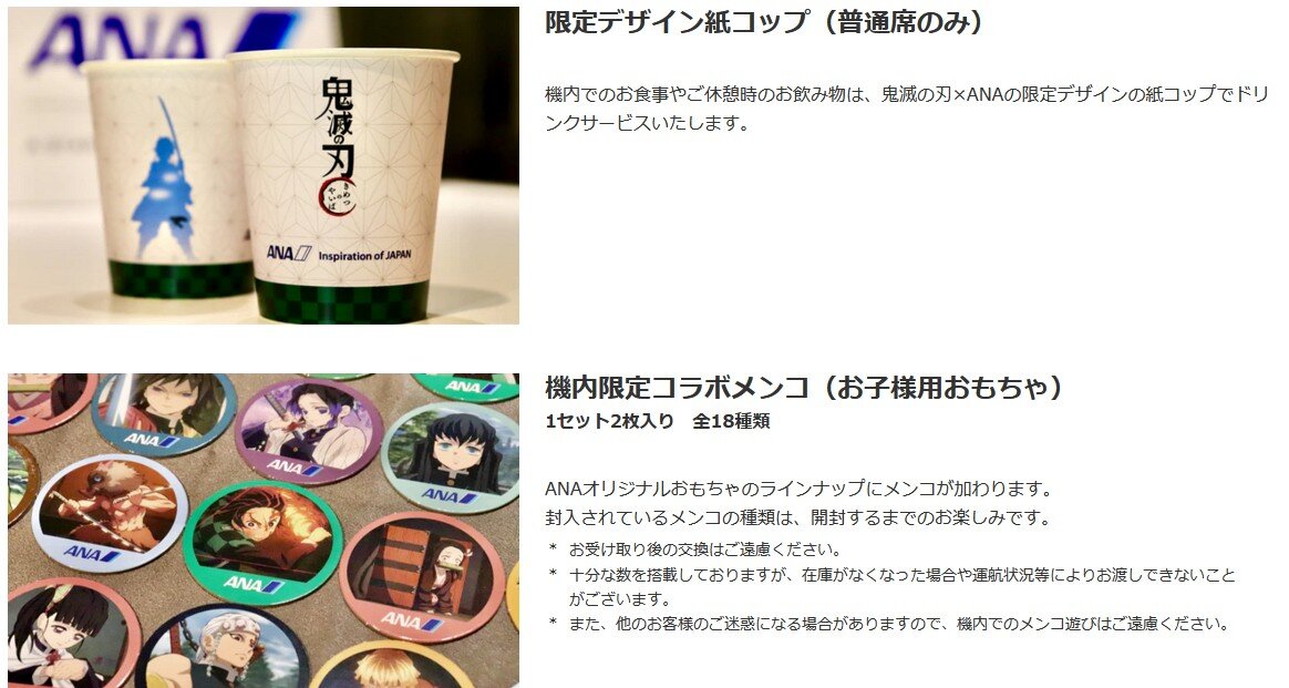 data-id=