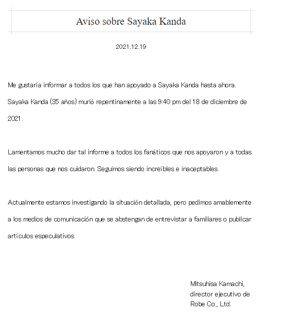 data-id=