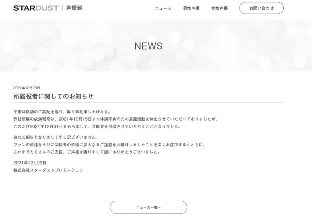 data-id=