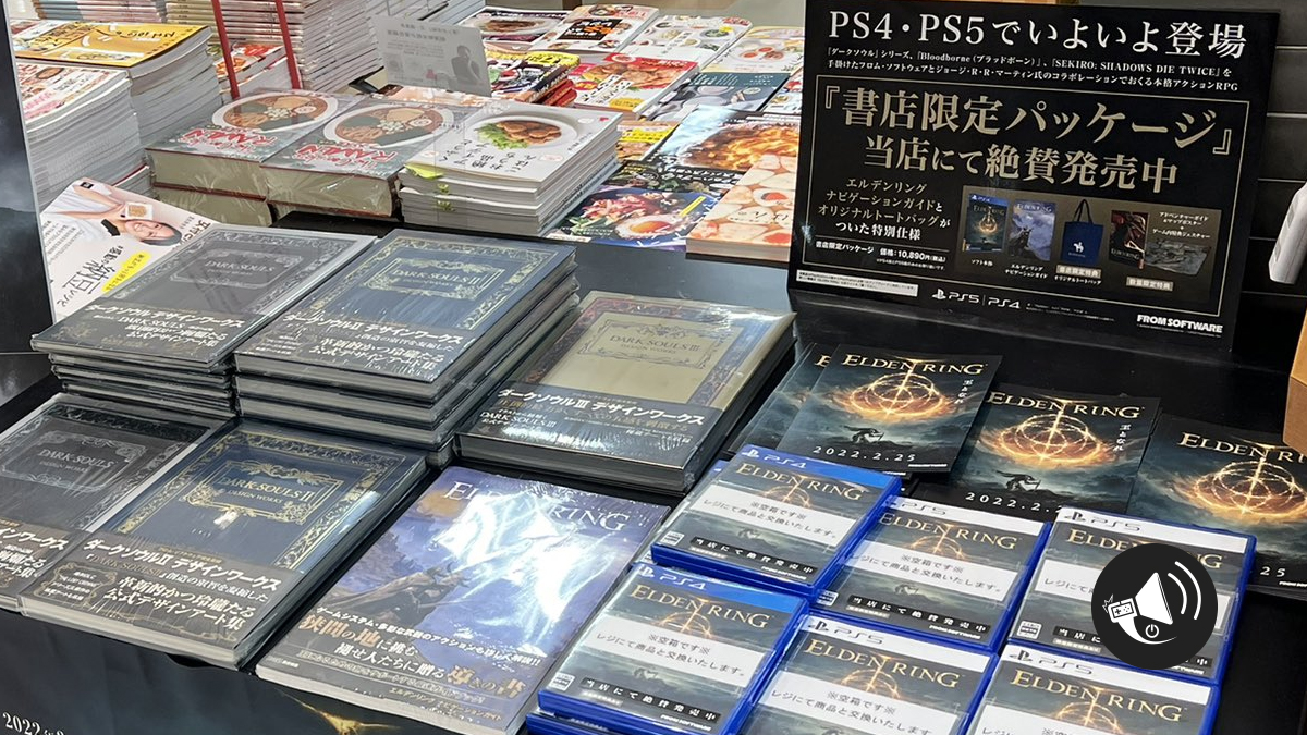 Elden Ring: juego llega a venderse en librerías japonesas - Alerta Geek