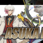 Banner noticia AsukaR