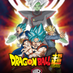 WARNER_DRAGON-BALL-SUPER_CLEAN_SAGA4_VER_LAT