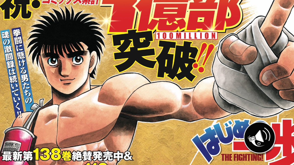 HAJIME NO IPPO: Toda La Historia DESPUÉS del ANIME en 1 VIDEO