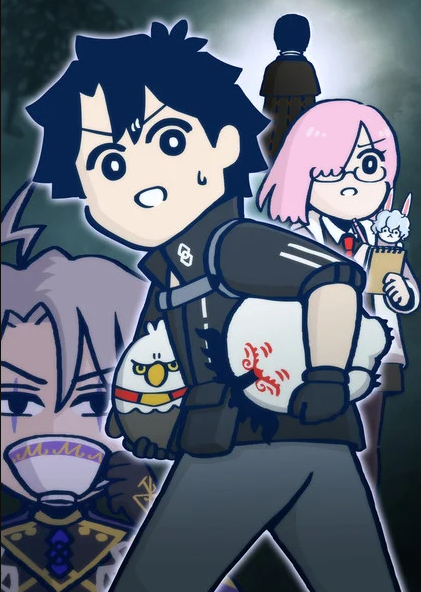 "Fate/Grand Order Chaldea Broadcasting Station Light Version ~Gudaguda 2023~