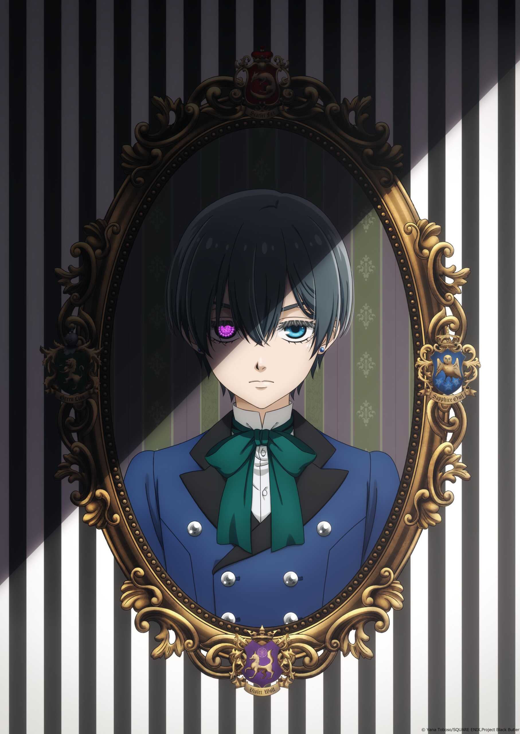 Imagen promocional de Black Butler