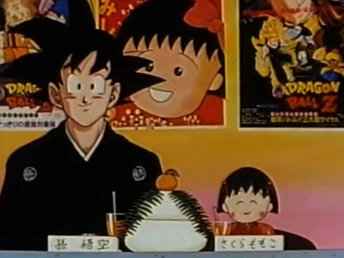 TARAKO: Maruko y Goku