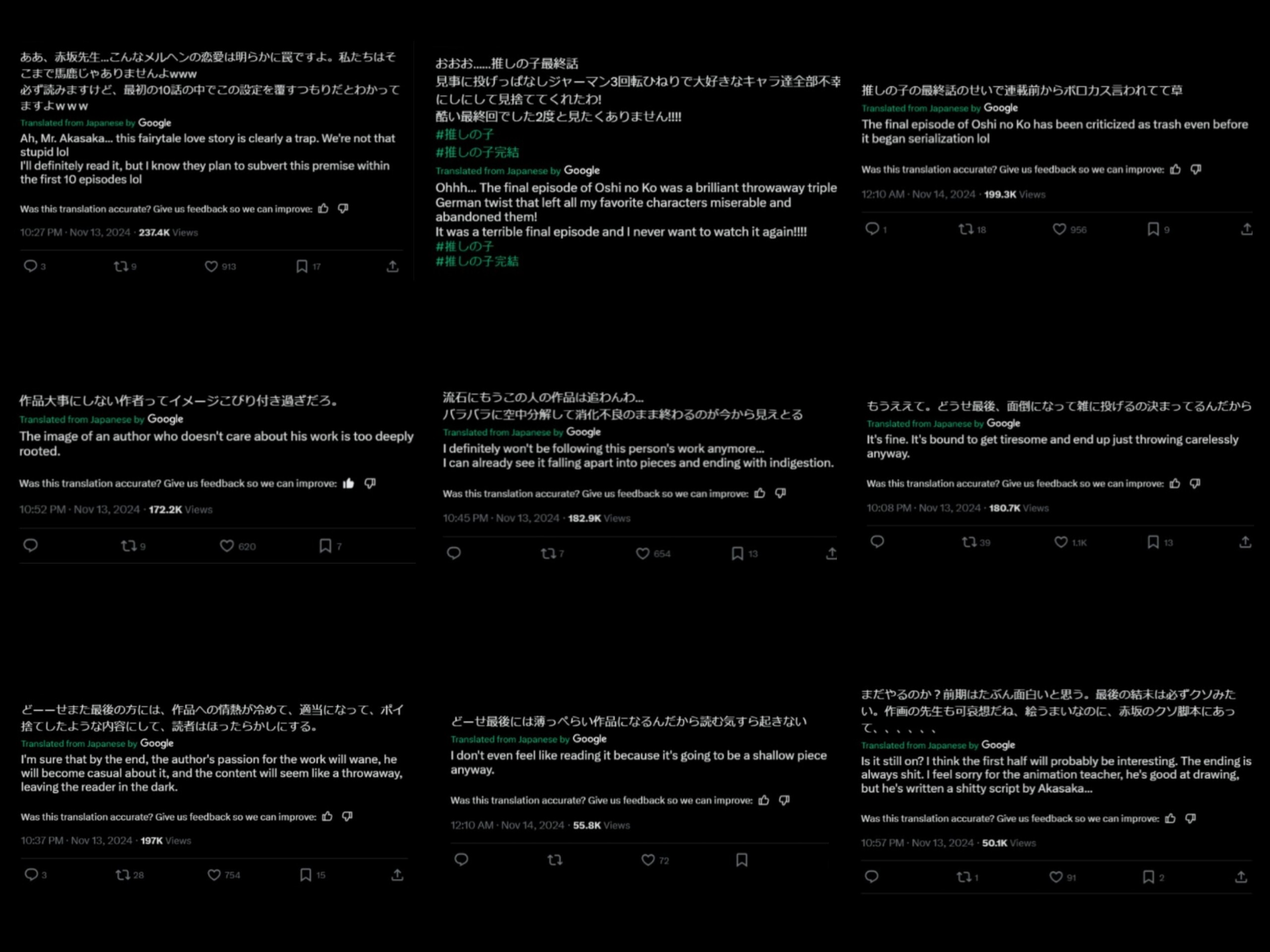 Aka Akasaka - Oshi no Ko