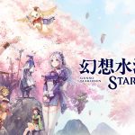 Banner noticia Suikoden Sta