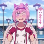 Haru.Urara.600.3199194