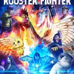 Rooster Figher