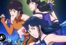 Cat’s Eye reveló finalmente su fecha de estreno