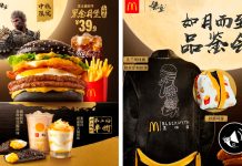 McDonald’s lanza su colaboración con Black Myth: Wukong en China