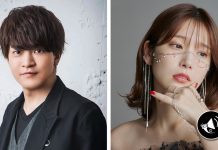 Seiyuus Kaito Ishikawa y Maaya Uchida anuncian su matrimonio