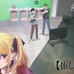 Oshi no Ko: temporada 3 ya tiene ventana de salida