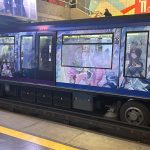 metro chile_2