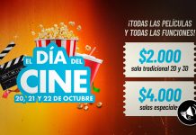 Día del Cine se confirma para octubre: entradas desde $2.000 CLP