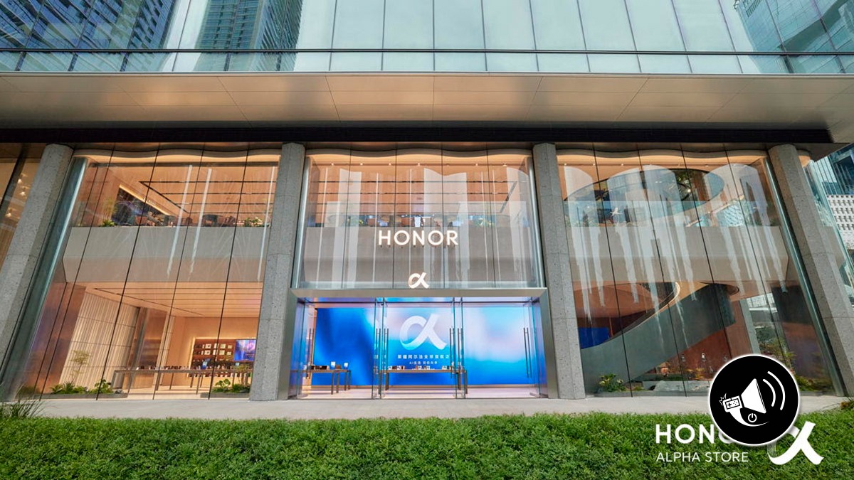Banner noticia HONOR Alpha Store