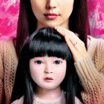 Review | Dollhouse, un paseo por los muñecos demoniacos
