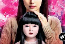 Review | Dollhouse, un paseo por los muñecos demoniacos