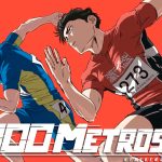 Review | 100 Metros, la distancia ideal para una historia
