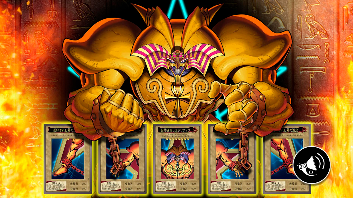 Banner noticia Exodia el Prohibido