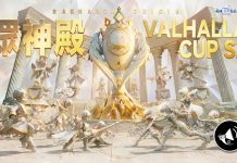 Ragnarok Origin: Copa Valhalla será online, LNA queda fuera del continental