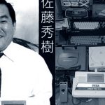 Muere Hideki Sato, el apodado “Padre del Hardware” de SEGA