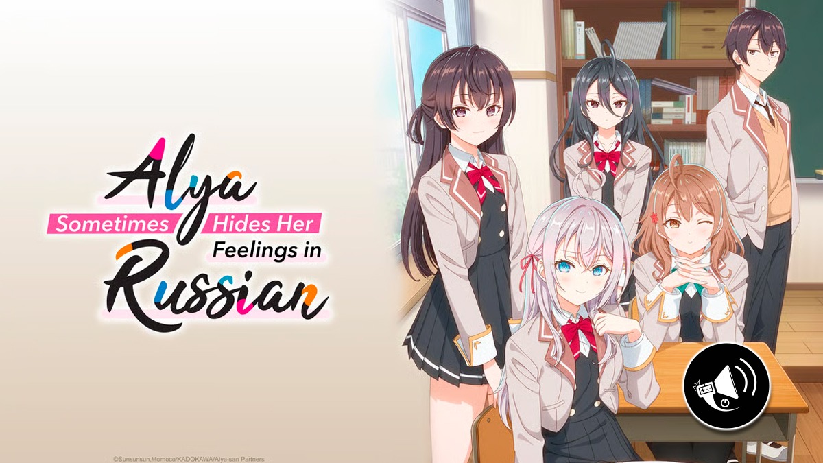 Banner noticia Roshidere