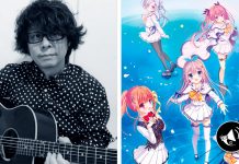 Muere Shigeru “lotta” Ikeda, compositor de videojuegos y anime