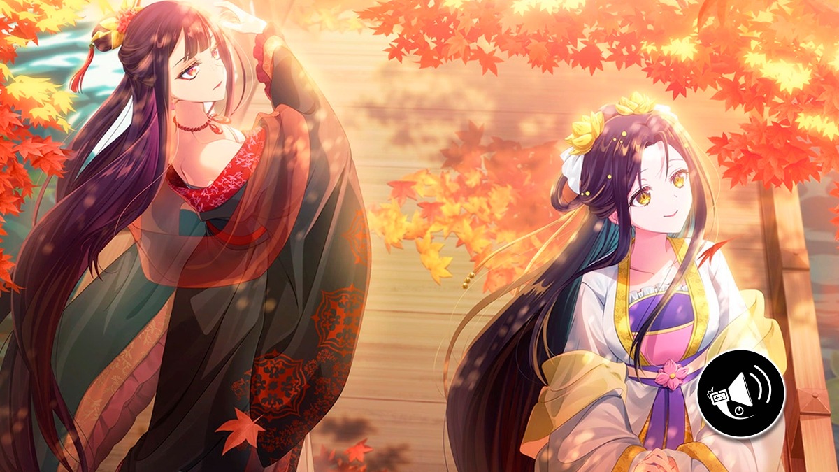 Banner noticia Though I Am an Inept Villainess
