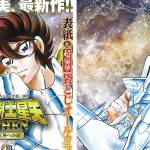 ¡Finalmente!: Masami Kurumada realizará la saga del cielo de Saint Seiya