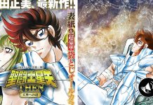 ¡Finalmente!: Masami Kurumada realizará la saga del cielo de Saint Seiya