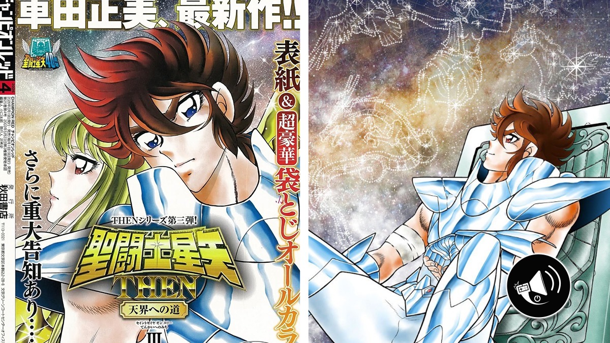 Banner noticia saint seiya