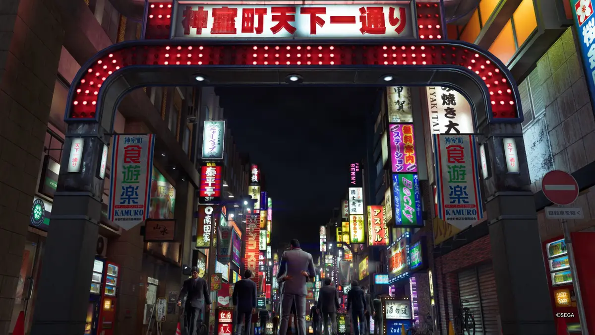 Yakuza Kiwami 3 & Dark Ties